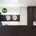 B&B Hotel Ferrara Ferrara